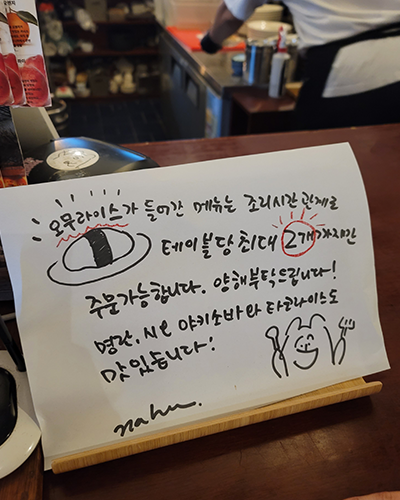 48aa0af8773d183feb8b0493105dc334_1705999187_0523.png 48aa0af8773d183feb8b0493105dc334_1705999187_0523.png