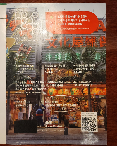 48aa0af8773d183feb8b0493105dc334_1705999455_0573.png 48aa0af8773d183feb8b0493105dc334_1705999455_0573.png