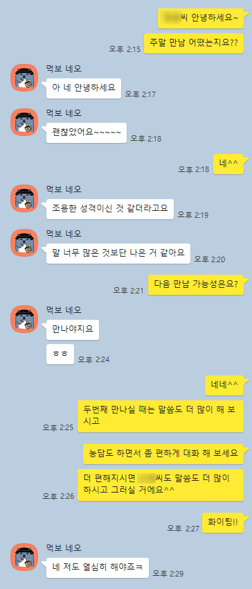 86f8f00c1f5552011e4f8a6ee29810af_1704790142_5811.png 86f8f00c1f5552011e4f8a6ee29810af_1704790142_5811.png