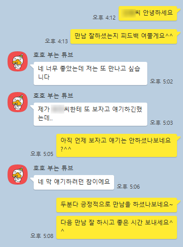 a375d98756a029fc6df0e3614b8a5ed4_1705485516_0481.png a375d98756a029fc6df0e3614b8a5ed4_1705485516_0481.png