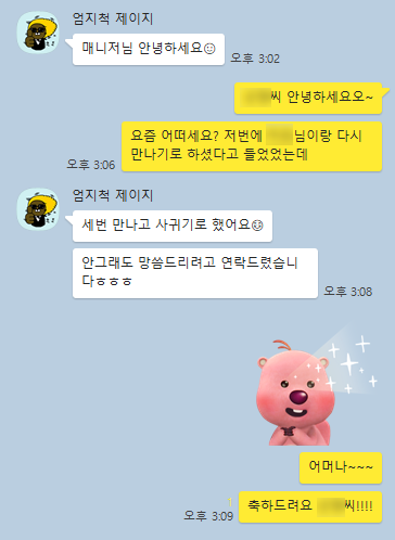 d7ef810a1a6918c35277ac4866aee272_1708676150_8471.png d7ef810a1a6918c35277ac4866aee272_1708676150_8471.png