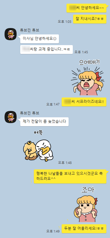 e1a9ad7187ae7a8dbc93691ac2ce344b_1709108200_1901.png e1a9ad7187ae7a8dbc93691ac2ce344b_1709108200_1901.png