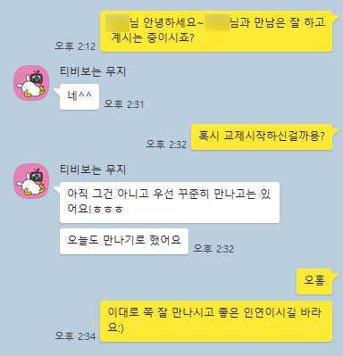 5329c4199a83d2c9a214f3afe4e77cfa_1710745440_0573.png 5329c4199a83d2c9a214f3afe4e77cfa_1710745440_0573.png