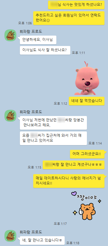 70edce7d26a1f9f240ae9b2c8bb47fec_1709704298_3211.png 70edce7d26a1f9f240ae9b2c8bb47fec_1709704298_3211.png