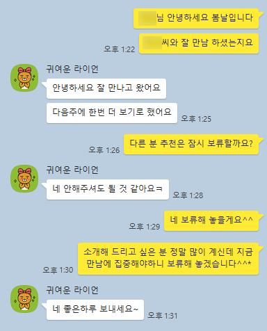 7ca7fb94b62d7e65dc0c3299fd1db14a_1710310669_9467.png 7ca7fb94b62d7e65dc0c3299fd1db14a_1710310669_9467.png