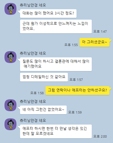 aa4c77940fb68eda5af0782644f61705_1711436956_1879.png aa4c77940fb68eda5af0782644f61705_1711436956_1879.png