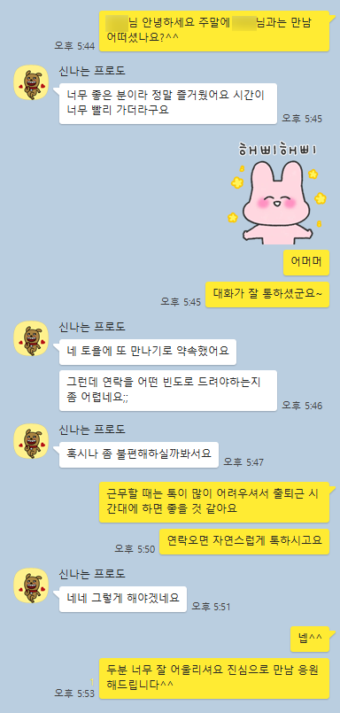 be6b36a859ff099c34761346408410b9_1710495368_1427.png be6b36a859ff099c34761346408410b9_1710495368_1427.png