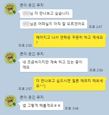 ee707b25a679bf7405ade11103e41ac7_1709880469_016.png ee707b25a679bf7405ade11103e41ac7_1709880469_016.png