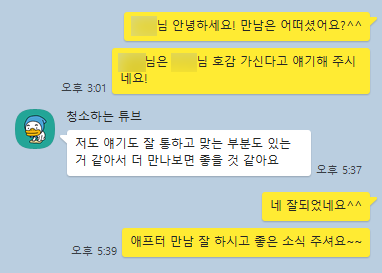 05790310d006c63746fbdc5e4cb607ef_1714111584_9588.png 05790310d006c63746fbdc5e4cb607ef_1714111584_9588.png