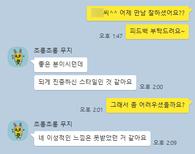 7c70d9c97d39d27dfb1d861eff4bfe22_1714369946_4014.png 7c70d9c97d39d27dfb1d861eff4bfe22_1714369946_4014.png