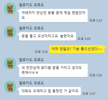 afa82fe691a683f81b681681185c631d_1712047496_7522.png afa82fe691a683f81b681681185c631d_1712047496_7522.png