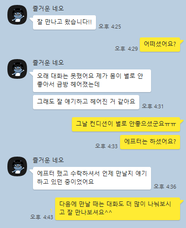 afa82fe691a683f81b681681185c631d_1712048683_9232.png afa82fe691a683f81b681681185c631d_1712048683_9232.png