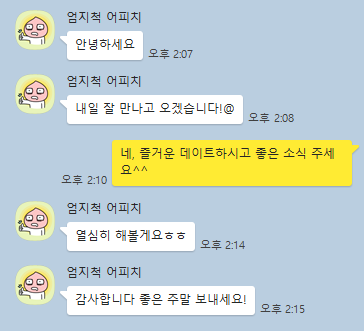 d8f13fbc2d35d3bc62814b89c11424ae_1713163060_8656.png d8f13fbc2d35d3bc62814b89c11424ae_1713163060_8656.png