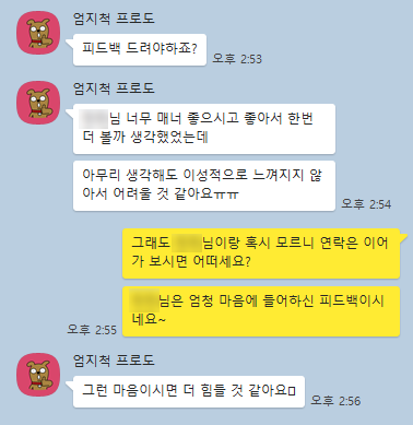 fc162fc3fe1537b6c4b017def3dda23d_1712213413_077.png fc162fc3fe1537b6c4b017def3dda23d_1712213413_077.png