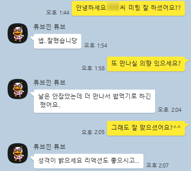 fc162fc3fe1537b6c4b017def3dda23d_1712214386_4085.png fc162fc3fe1537b6c4b017def3dda23d_1712214386_4085.png