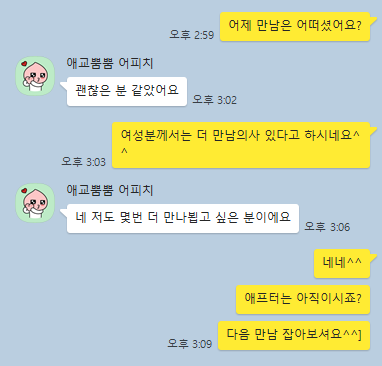 558af7c064d6e3cc432f701134059f46_1716185476_0375.png 558af7c064d6e3cc432f701134059f46_1716185476_0375.png