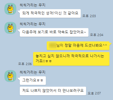 69925684193a0dcf14ba55db7967ae29_1715667069_783.png 69925684193a0dcf14ba55db7967ae29_1715667069_783.png