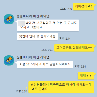 69925684193a0dcf14ba55db7967ae29_1715667291_2479.png 69925684193a0dcf14ba55db7967ae29_1715667291_2479.png