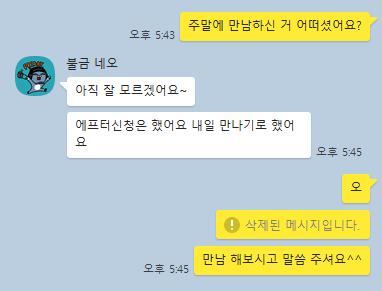 6e8a9b66250fc9c3b712c100739b1a20_1715071770_5625.png 6e8a9b66250fc9c3b712c100739b1a20_1715071770_5625.png