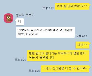 6e8a9b66250fc9c3b712c100739b1a20_1715071998_7002.png 6e8a9b66250fc9c3b712c100739b1a20_1715071998_7002.png