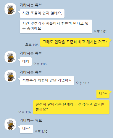 75a95e4d28dbb4ad8fab9b6346b69872_1715332015_5014.png 75a95e4d28dbb4ad8fab9b6346b69872_1715332015_5014.png