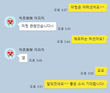 e1952f699568e72c2996a2ff62823059_1717058965_9217.png e1952f699568e72c2996a2ff62823059_1717058965_9217.png