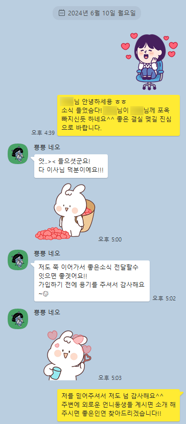 3f8532adde8cf117173e0f67e627c7fc_1718268897_968.png 3f8532adde8cf117173e0f67e627c7fc_1718268897_968.png