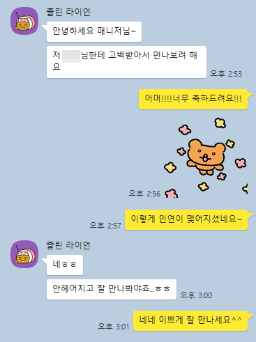 8be80890d607c02b69526b4fb309259b_1719557572_5141.png 8be80890d607c02b69526b4fb309259b_1719557572_5141.png