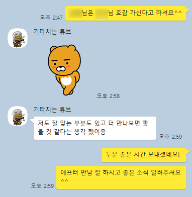 afa465f523b5d981021b2137de567e52_1717394593_1573.png afa465f523b5d981021b2137de567e52_1717394593_1573.png