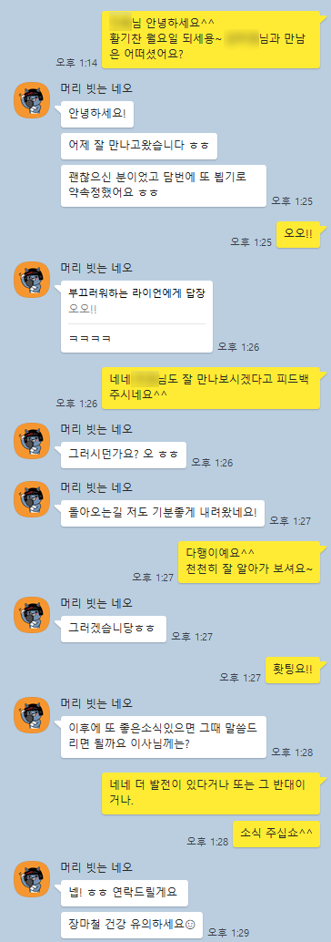 172f7e0468a900d3c924cc06261ca82e_1721028051_7884.png 172f7e0468a900d3c924cc06261ca82e_1721028051_7884.png