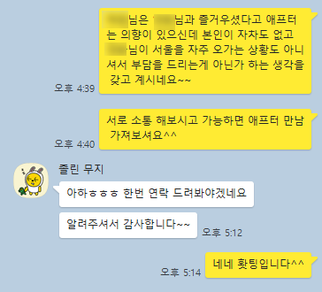 313f7abb583b748b0b26dba8f2694b89_1720678256_7427.png 313f7abb583b748b0b26dba8f2694b89_1720678256_7427.png