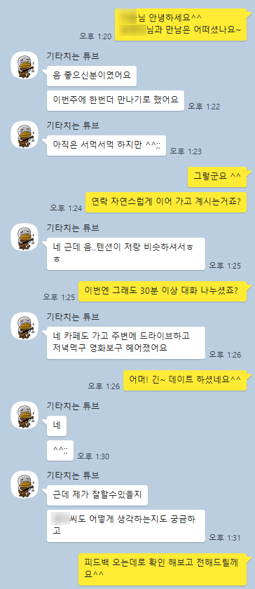 313f7abb583b748b0b26dba8f2694b89_1720678418_5717.png 313f7abb583b748b0b26dba8f2694b89_1720678418_5717.png