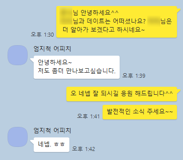 313f7abb583b748b0b26dba8f2694b89_1720678573_6889.png 313f7abb583b748b0b26dba8f2694b89_1720678573_6889.png