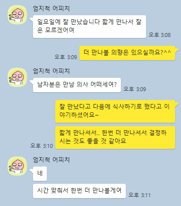 7688300edb950149199ca0a67dc5dd8b_1720506774_2847.png 7688300edb950149199ca0a67dc5dd8b_1720506774_2847.png