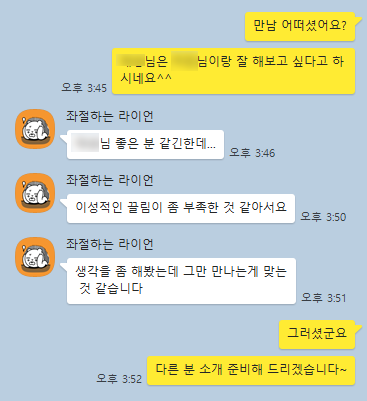 7688300edb950149199ca0a67dc5dd8b_1720508088_8621.png 7688300edb950149199ca0a67dc5dd8b_1720508088_8621.png