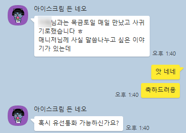 8de639f488c20cb2ee2eb86ea953be81_1721629532_6961.png 8de639f488c20cb2ee2eb86ea953be81_1721629532_6961.png