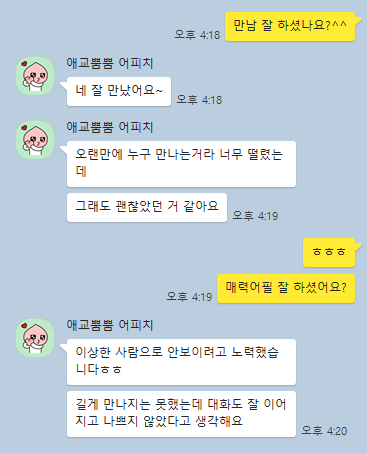 a6fc819f5ea2b9488b6fd098eb119468_1721810730_5108.png a6fc819f5ea2b9488b6fd098eb119468_1721810730_5108.png