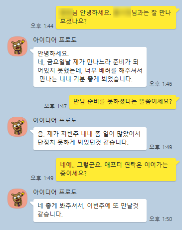 edf58d4a6d5df6bcbe074989280ca0df_1721194575_2582.png edf58d4a6d5df6bcbe074989280ca0df_1721194575_2582.png