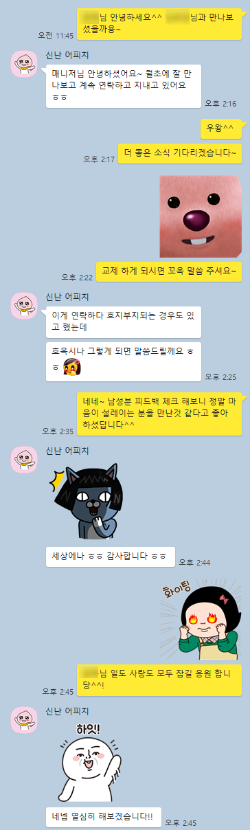 fc82752e33740fe9d26ee3cfc52fc1eb_1721374609_201.png fc82752e33740fe9d26ee3cfc52fc1eb_1721374609_201.png