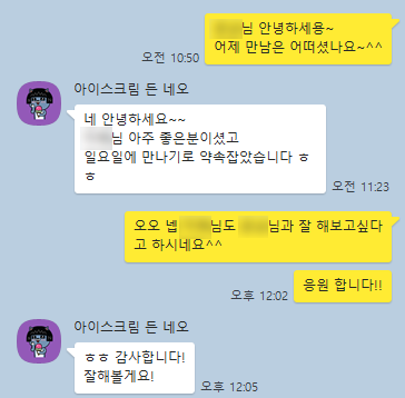 fc82752e33740fe9d26ee3cfc52fc1eb_1721375094_1538.png fc82752e33740fe9d26ee3cfc52fc1eb_1721375094_1538.png