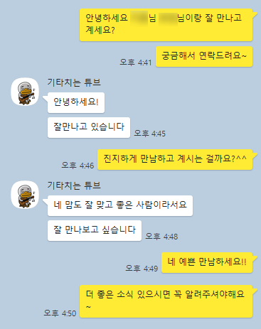 44b836491da715a1c8b5459e8a883d69_1724387498_6119.png 44b836491da715a1c8b5459e8a883d69_1724387498_6119.png