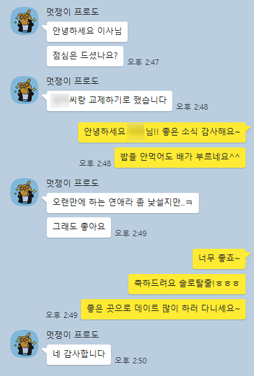 44b836491da715a1c8b5459e8a883d69_1724387695_9806.png 44b836491da715a1c8b5459e8a883d69_1724387695_9806.png