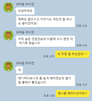 44b836491da715a1c8b5459e8a883d69_1724388000_4268.png 44b836491da715a1c8b5459e8a883d69_1724388000_4268.png