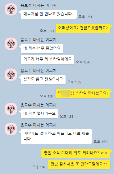 4edeaaae41134189138afa170da23993_1723004847_5487.png 4edeaaae41134189138afa170da23993_1723004847_5487.png