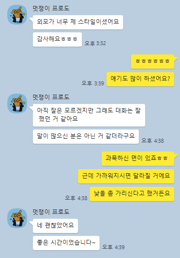 4edeaaae41134189138afa170da23993_1723006061_9901.png 4edeaaae41134189138afa170da23993_1723006061_9901.png