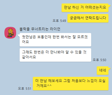 c4c540dfc10175d18fcc705fa89bdb84_1723800596_6082.png c4c540dfc10175d18fcc705fa89bdb84_1723800596_6082.png