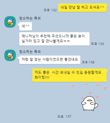 c4c540dfc10175d18fcc705fa89bdb84_1723800729_2952.png c4c540dfc10175d18fcc705fa89bdb84_1723800729_2952.png