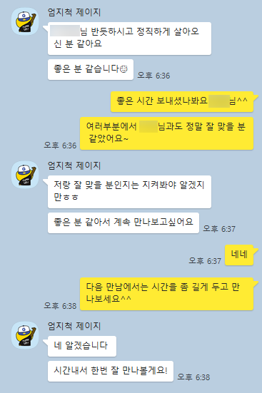 c4c540dfc10175d18fcc705fa89bdb84_1723801224_6446.png c4c540dfc10175d18fcc705fa89bdb84_1723801224_6446.png