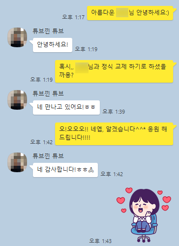 cab27019c660ca50149f4fee1de43040_1723197415_5657.png cab27019c660ca50149f4fee1de43040_1723197415_5657.png