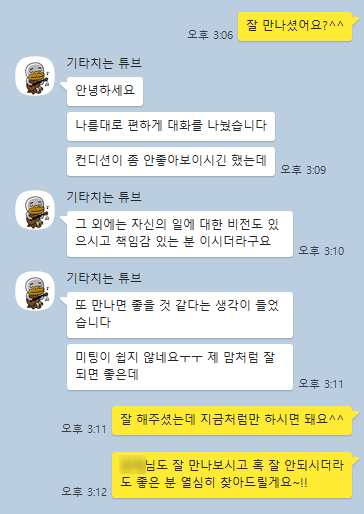 091ea514d64161e6a04b1f684d360011_1725948885_5116.png 091ea514d64161e6a04b1f684d360011_1725948885_5116.png